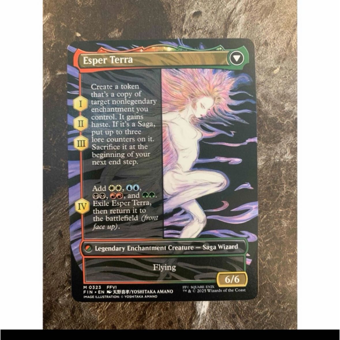 MTG ff 魔導戦士、ティナ　天野喜孝 ギャザリング ボーダーレス 英語 1枚