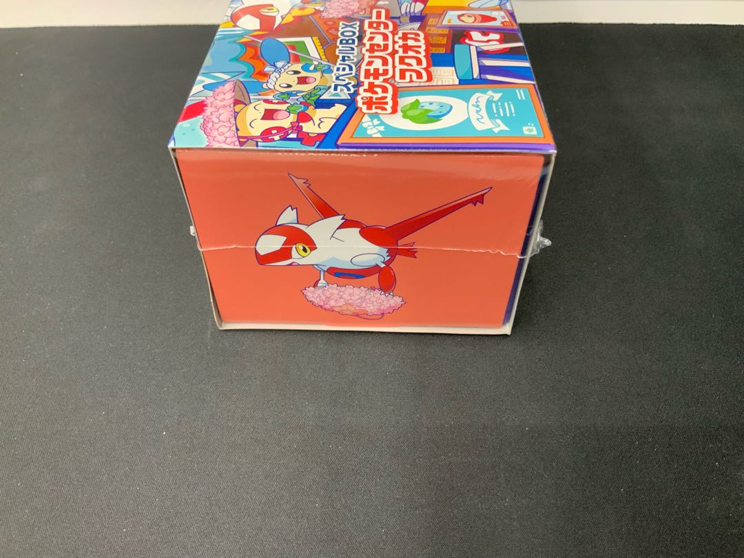 スペシャルBOXポケモンセンターフクオカ 未開封 1BOX