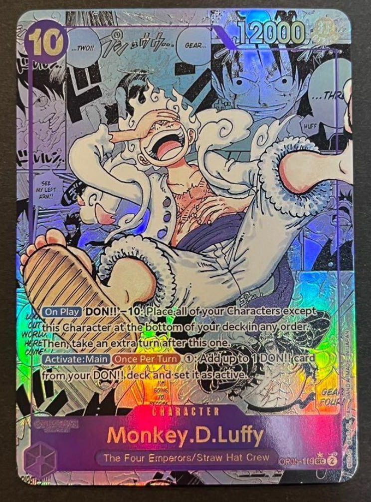 ワンピース カード モンキー・D・ルフィ ニカ コミックパラレル コミパラ 英語版 One Piece card Manga Alt Art #119 Monkey D Luffy English