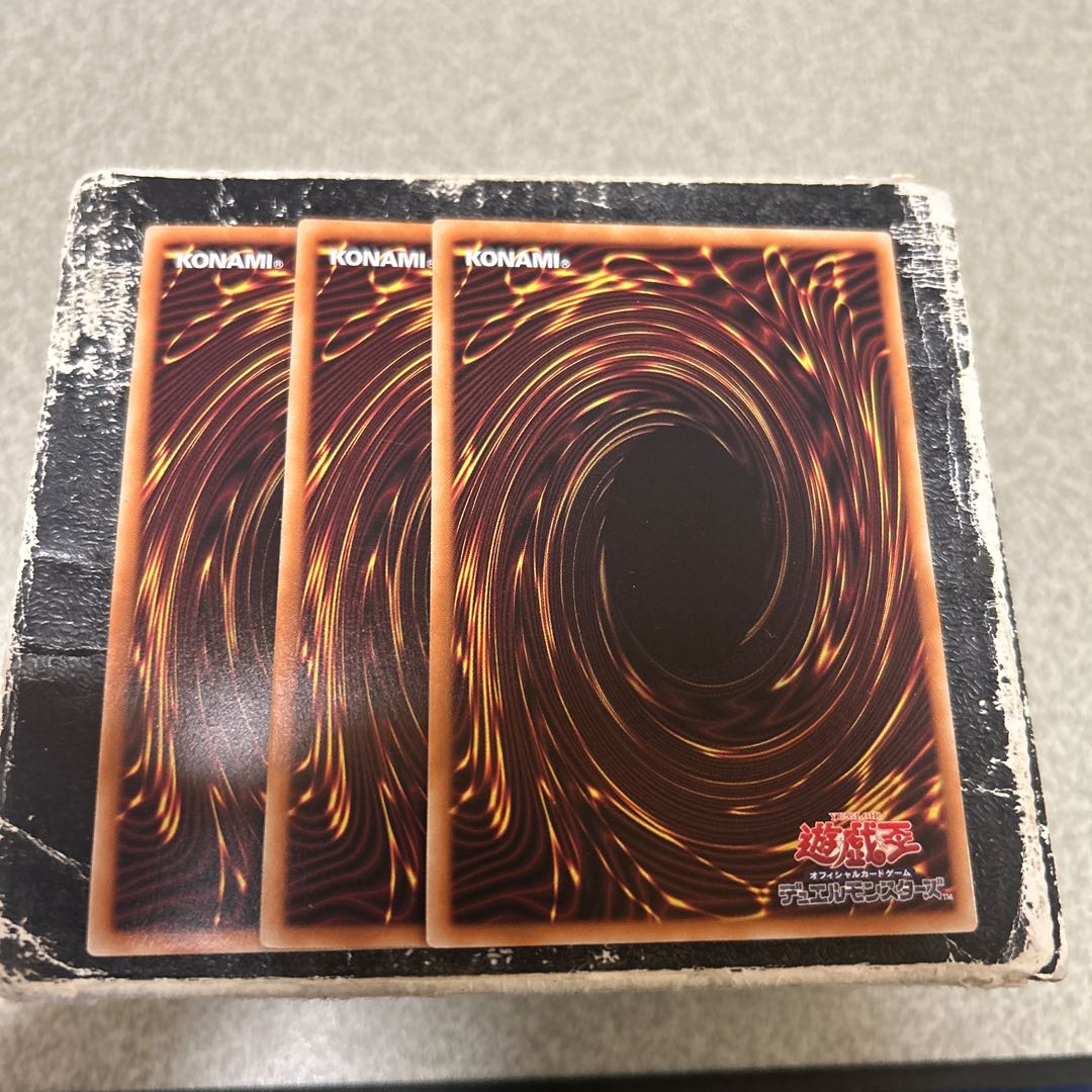 End Time Prisoner Diaktoros Super Rare DOOD-JP046 3枚