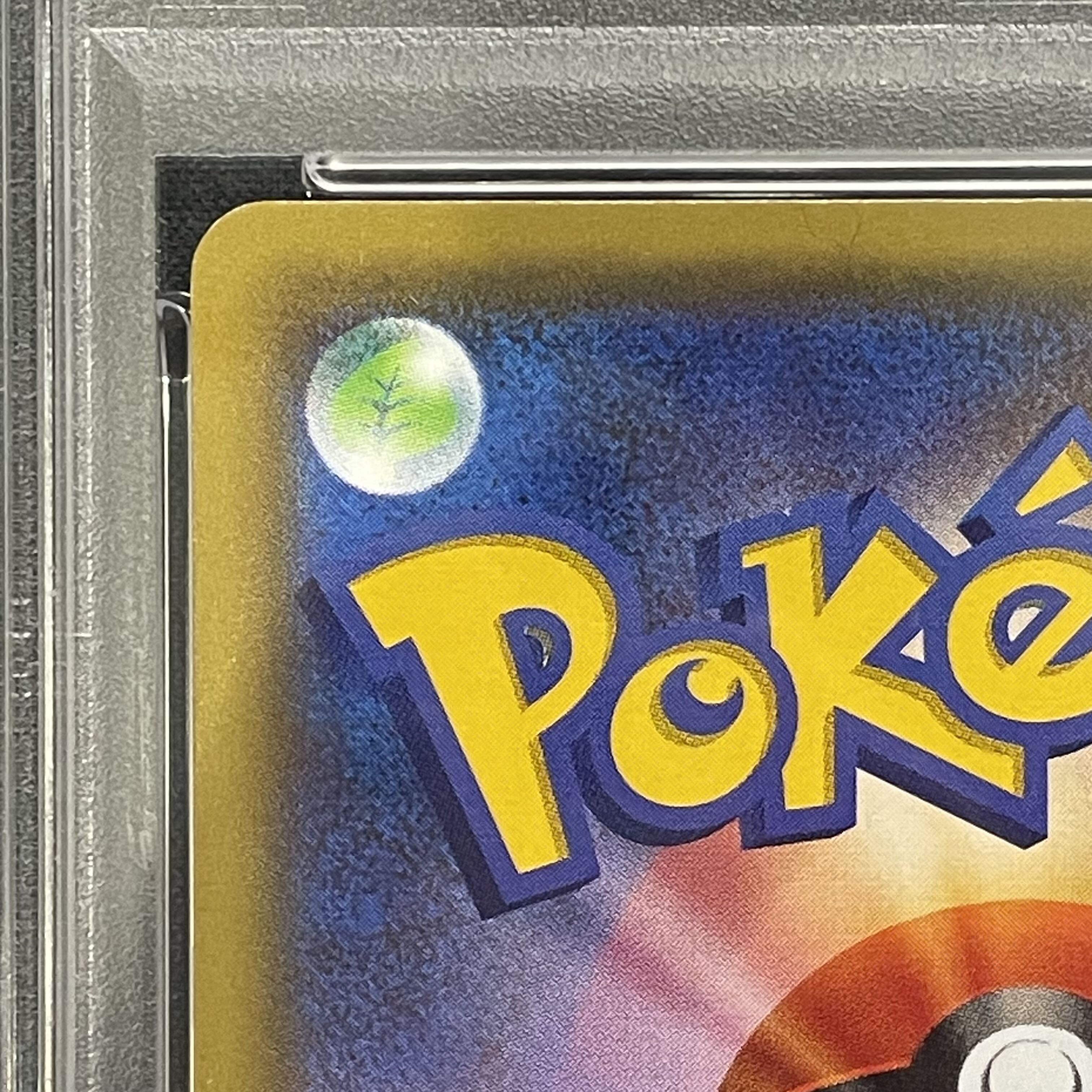 PSA10] Skyla PROMO 164/XY-P 1枚