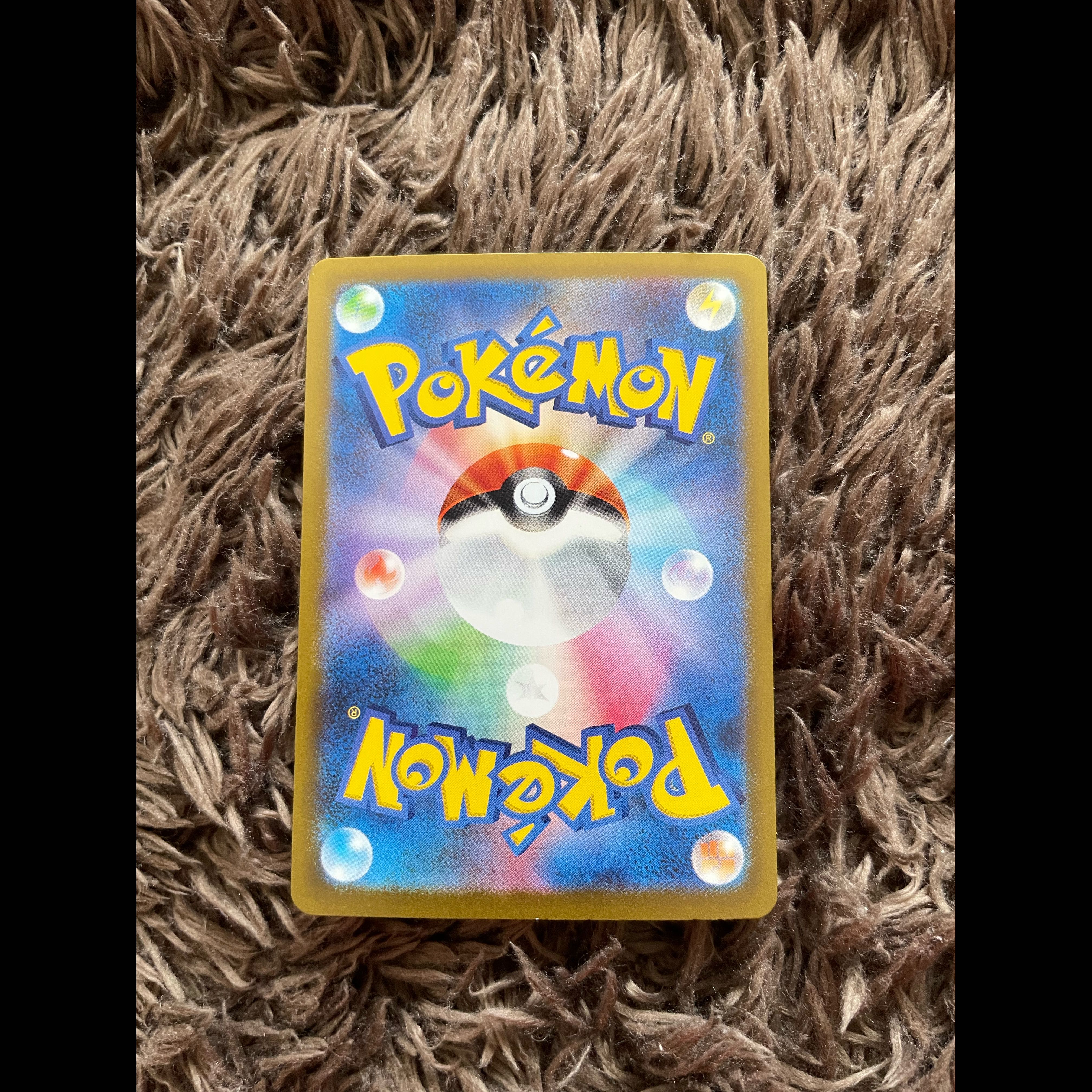 テツノブジンex SAR 089/066 1枚