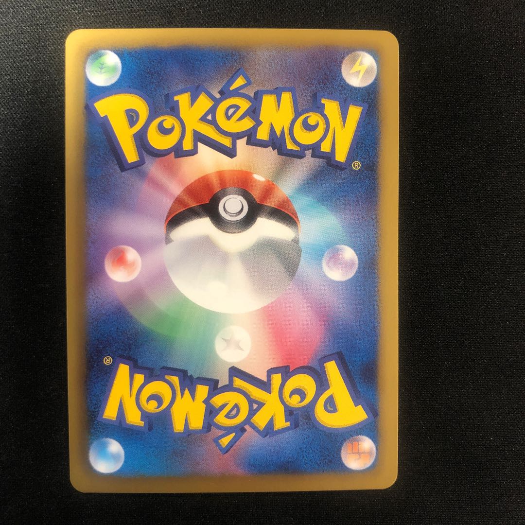 Condition (Slight) SR Spec. Darkrai 005/016 1枚