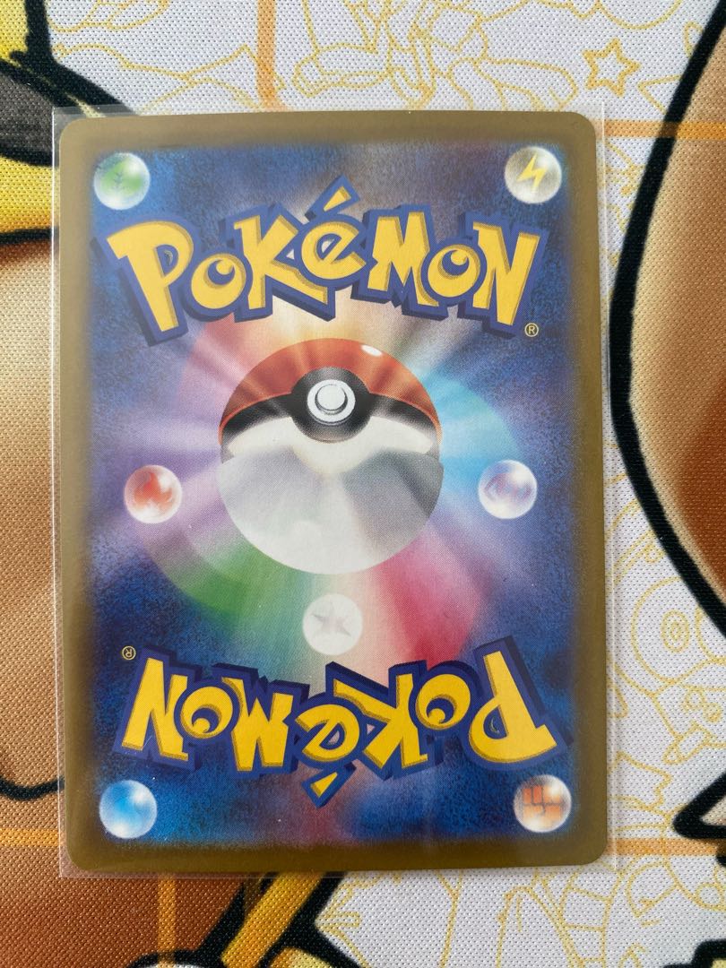 Pokemon Card Jade SamurottV RR RRR 1枚