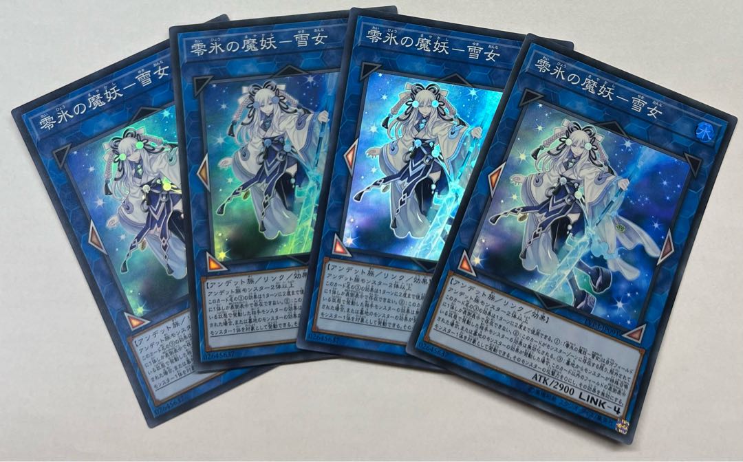 Yuki Onna Super Rare 4-card set