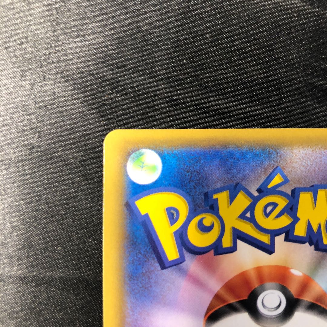 ガラルギャロップ S 247/190 1枚