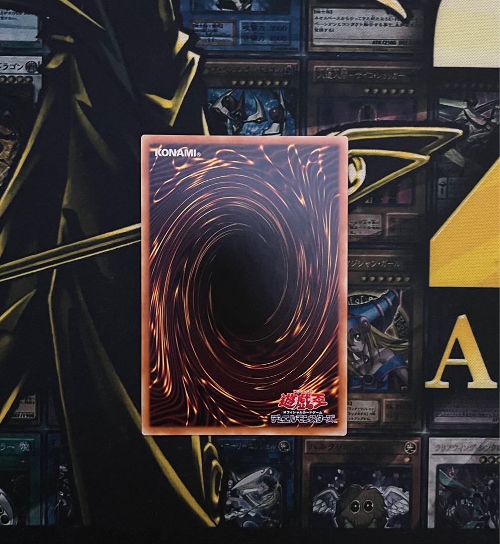 【PSA10】深淵に潜む者 スーパーレア JP024 1枚