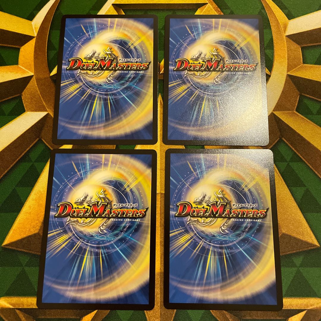 Dear Awakening Rosa, VR 24/89 1枚