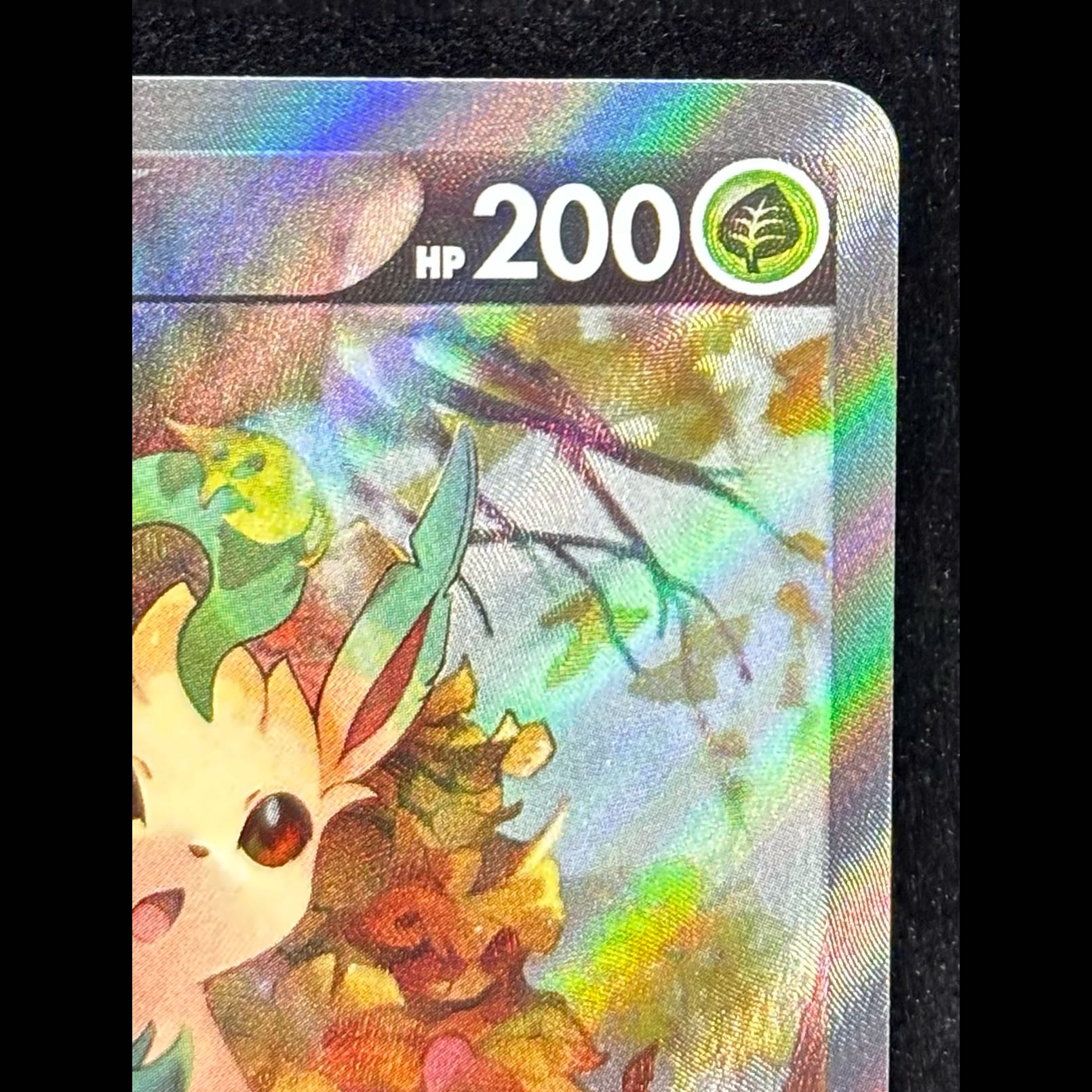 LeafeonV SR 071/069 1枚