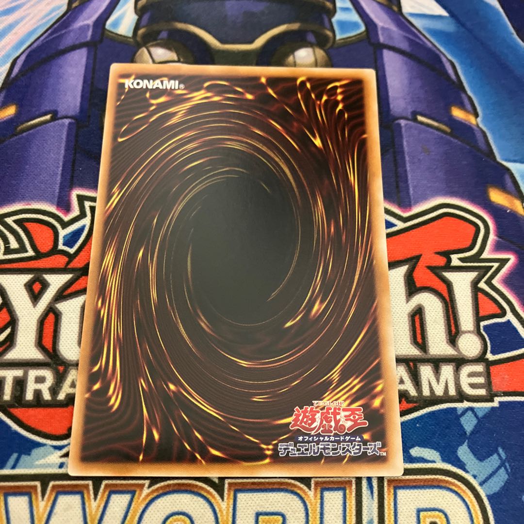 ガガガガール-ゼロゼロコール(オーバーフレーム) プリズマティックシークレットレア LOCH-JP012 1枚