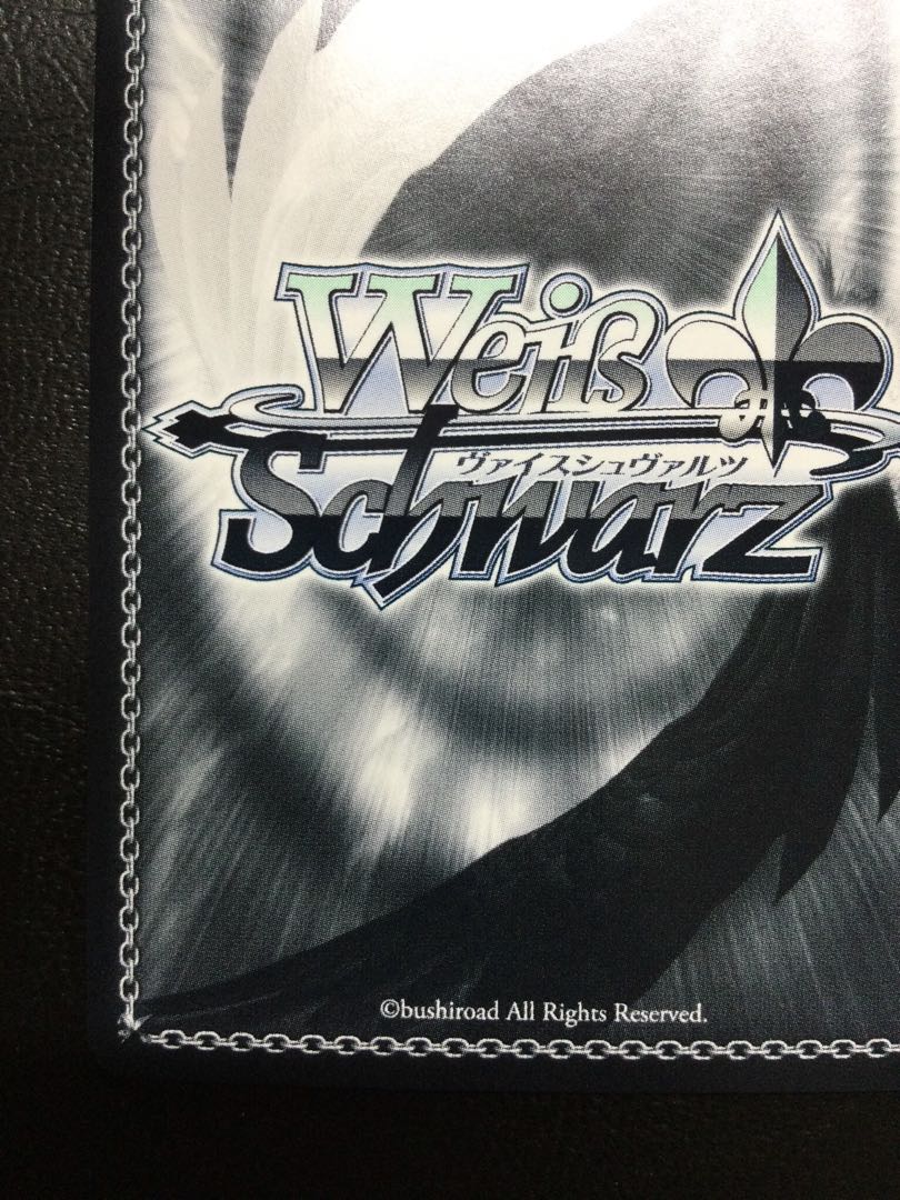 ① アルバムのあの子 鏡音リン(サイン入り) SSP PJS/S109-090SSP 1枚