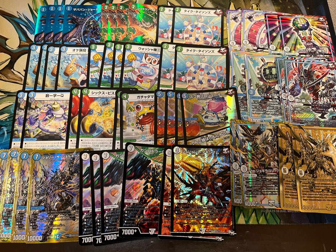 デュエマ7000円デッキオリパvol.5 Wチャンスオリパ付き】 1枚の通販