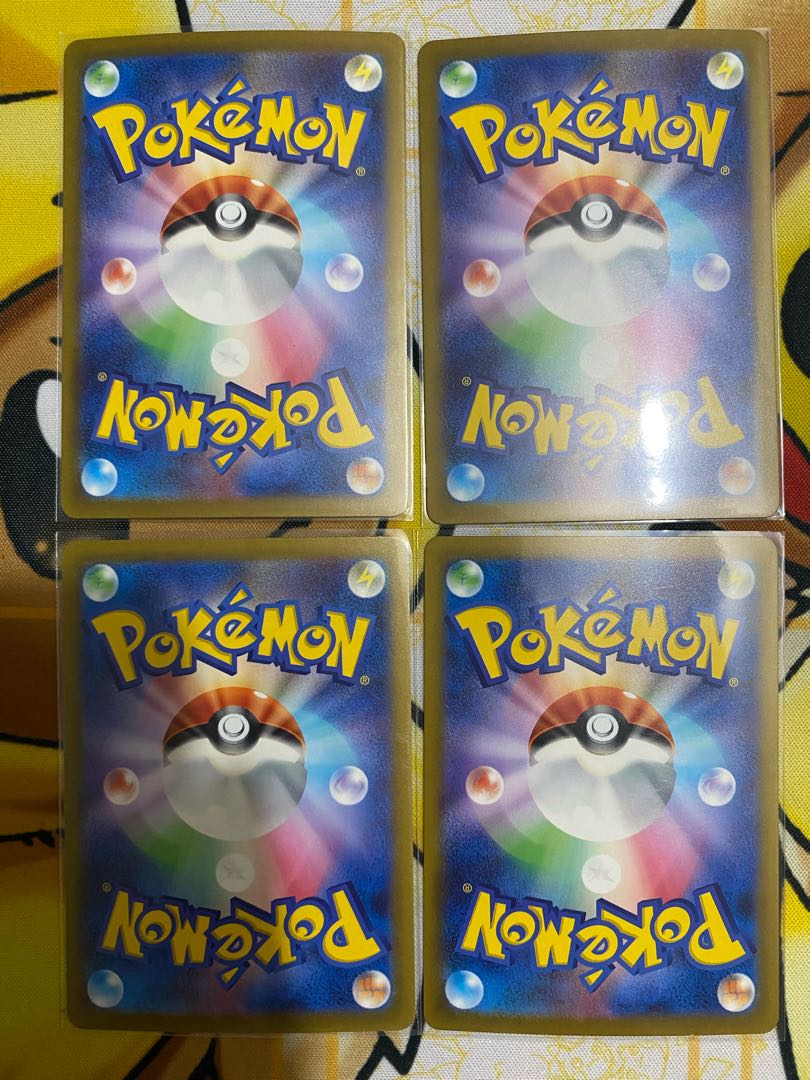 ポケモンカード　アマージョｅｘ　ＲＲ　ｅｘ