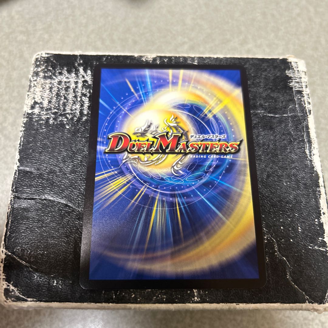 ハイパー・ザ・ジョニー DMR DM1/DM1 1枚