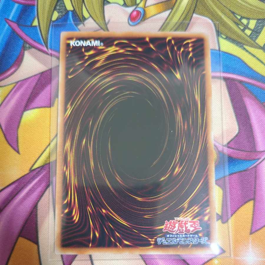 ステルス・アンジュークレイドル　パラレルスーパー　25TP-JP401 1枚