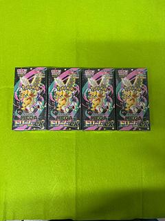 Unopened shrink-wrapped High Class Pack MEGA Dream ex unopened box 4BOX