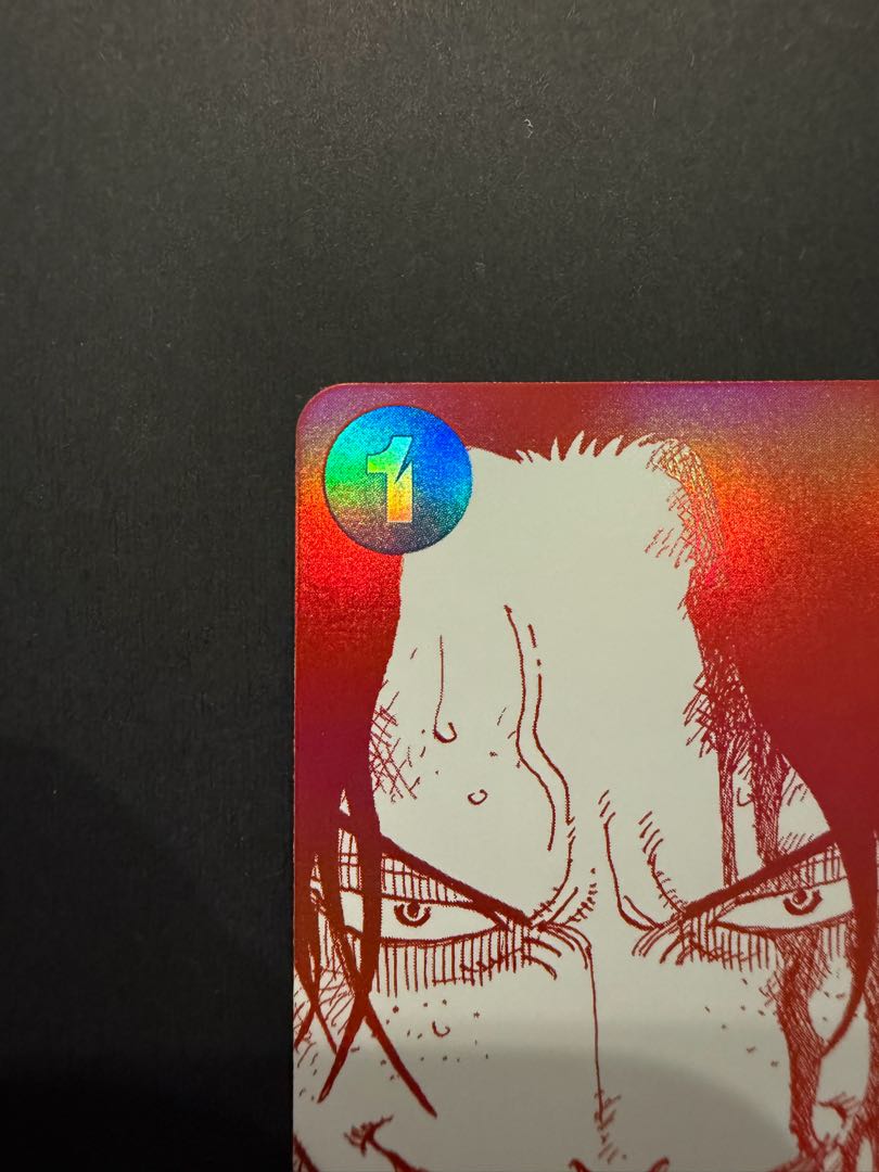 It would be meaningless to be born a man if you succumb to power OP13-057 1枚