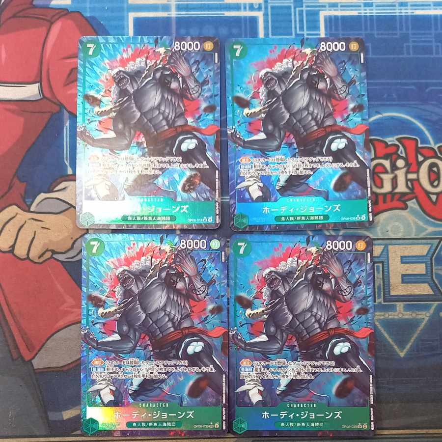 4枚セット 状態B 4枚セット 状態B ホーディ・ジョーンズ(パラレル)(PRB) P-SR OP06-035