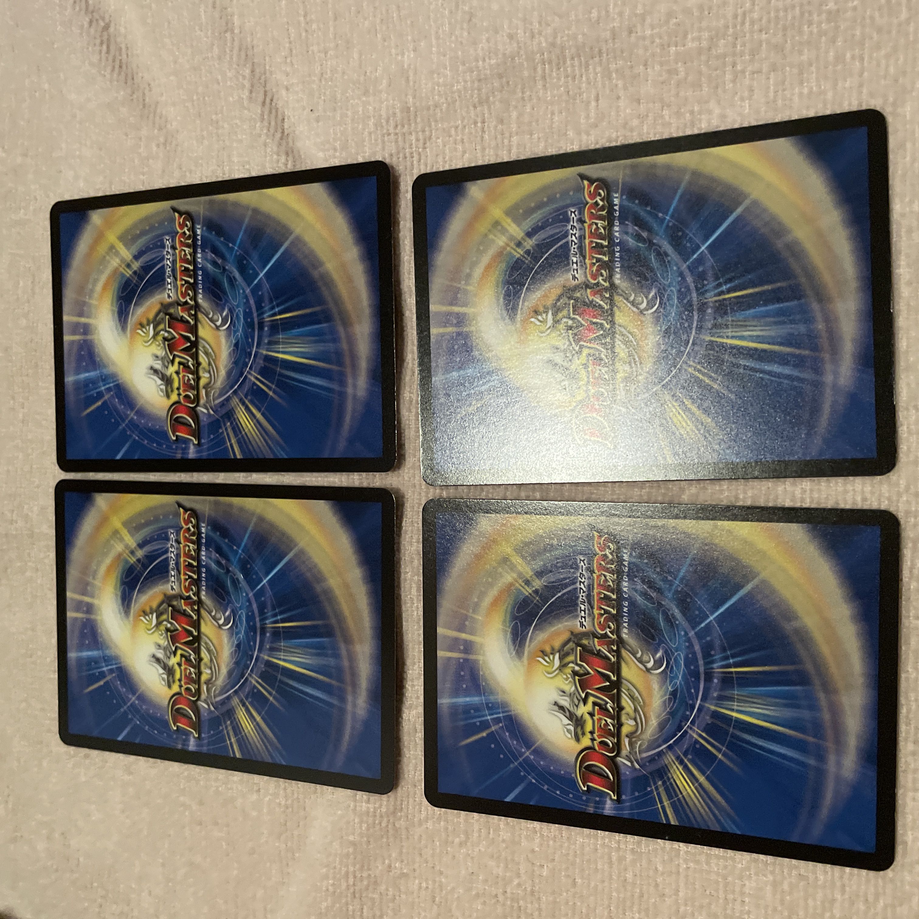 デュエルマスターズ　ディッシュ＝ウィッシュ　I72 1枚