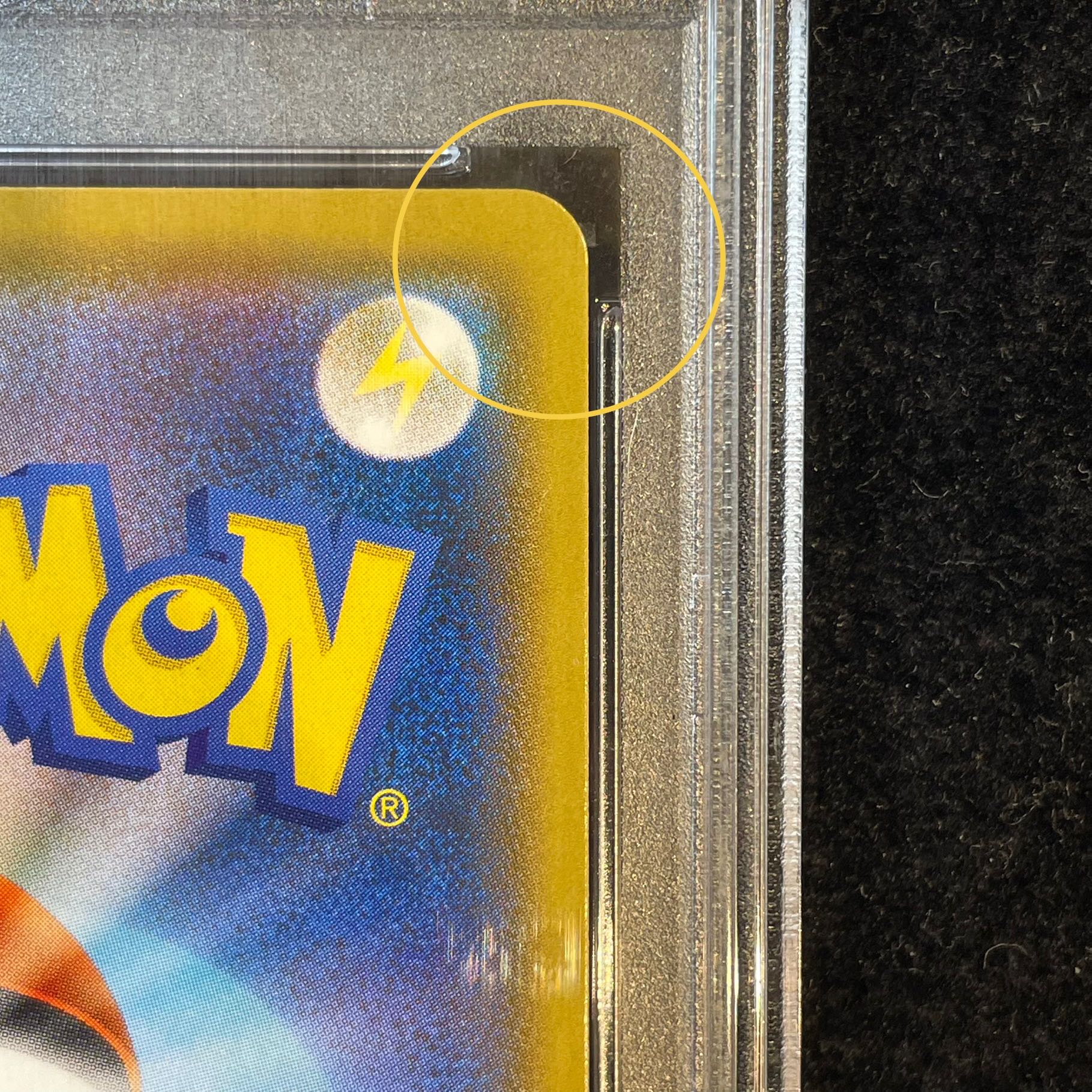 【PSA10】フウロ SR 195/190 1枚