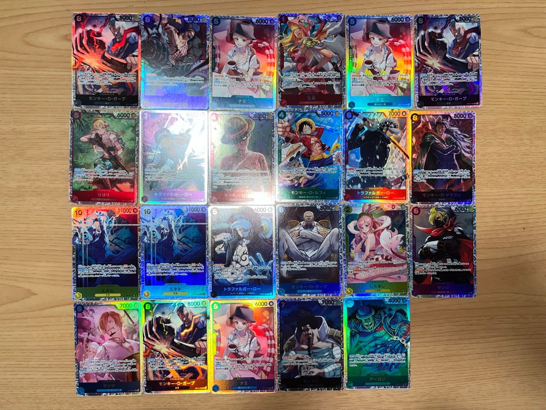 【状態】B   ワンピースカード　キラ　143枚　まとめ売り　B-125 1枚