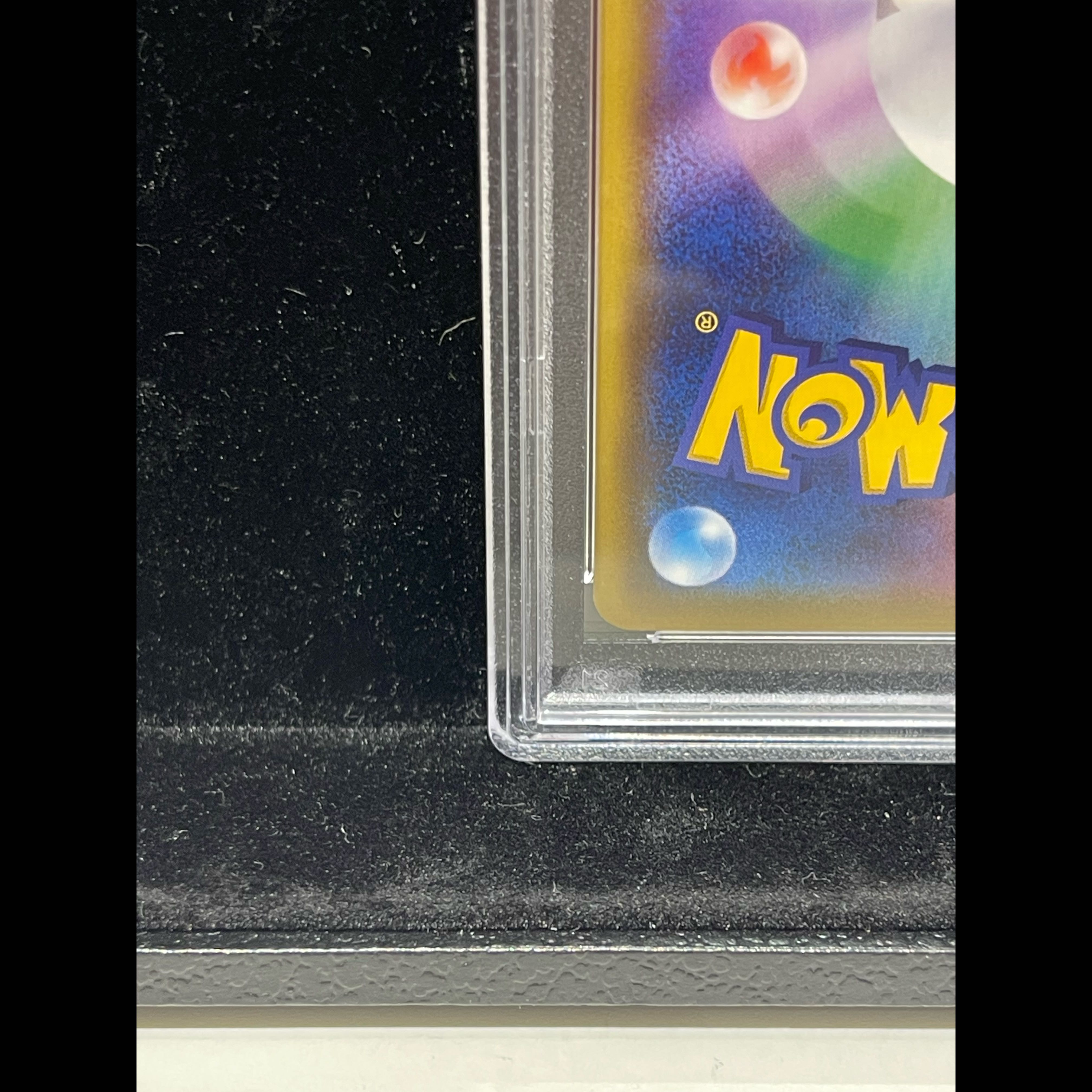 [PSA10] Sightseer SR 192/173 1枚