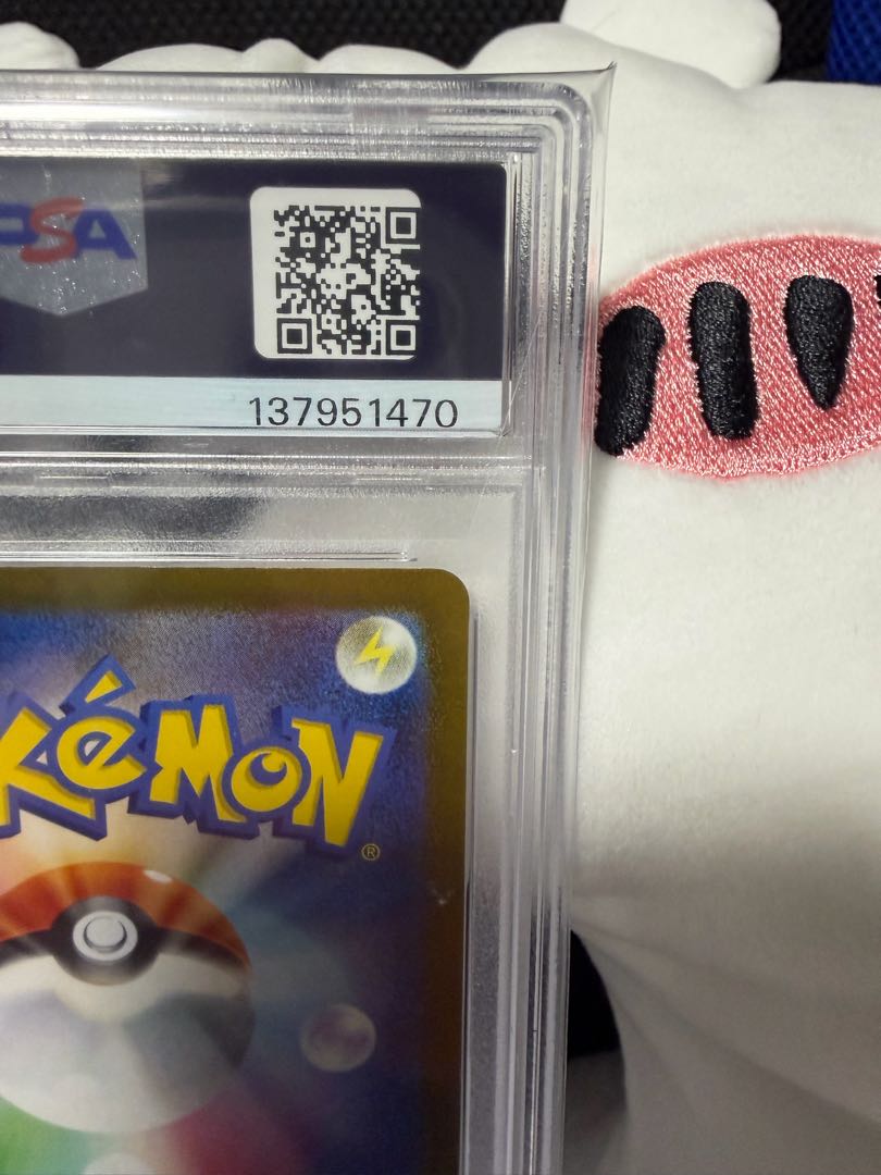 【PSA10】エーフィ YU NAGABA プロモ 開封済み PROMO 066/SV-P 1枚