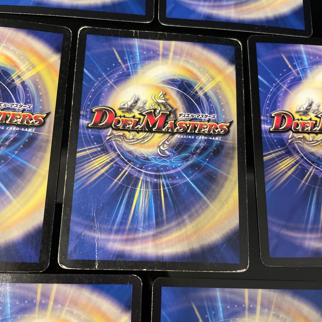 魔光王機デ・バウラ伯 4種計7枚（1枚はジャンク品） 7枚