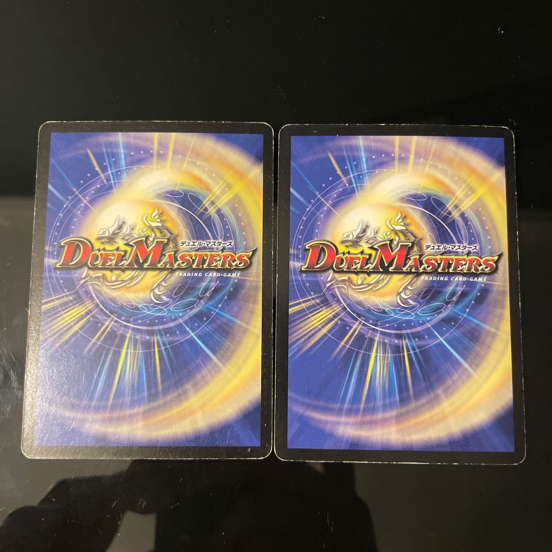 ハイドロ・ハリケーン R 10/55