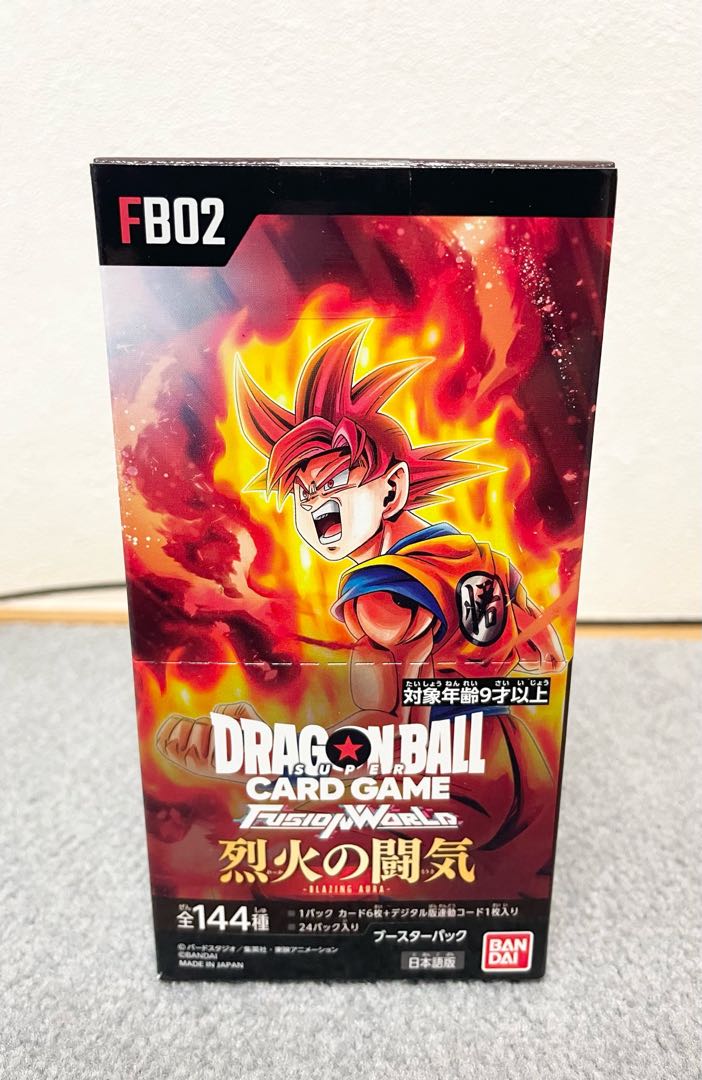 ドラゴンボール フュージョンワールド ブースターパック　烈火の闘気 [FB02] 未開封BOX  1BOX