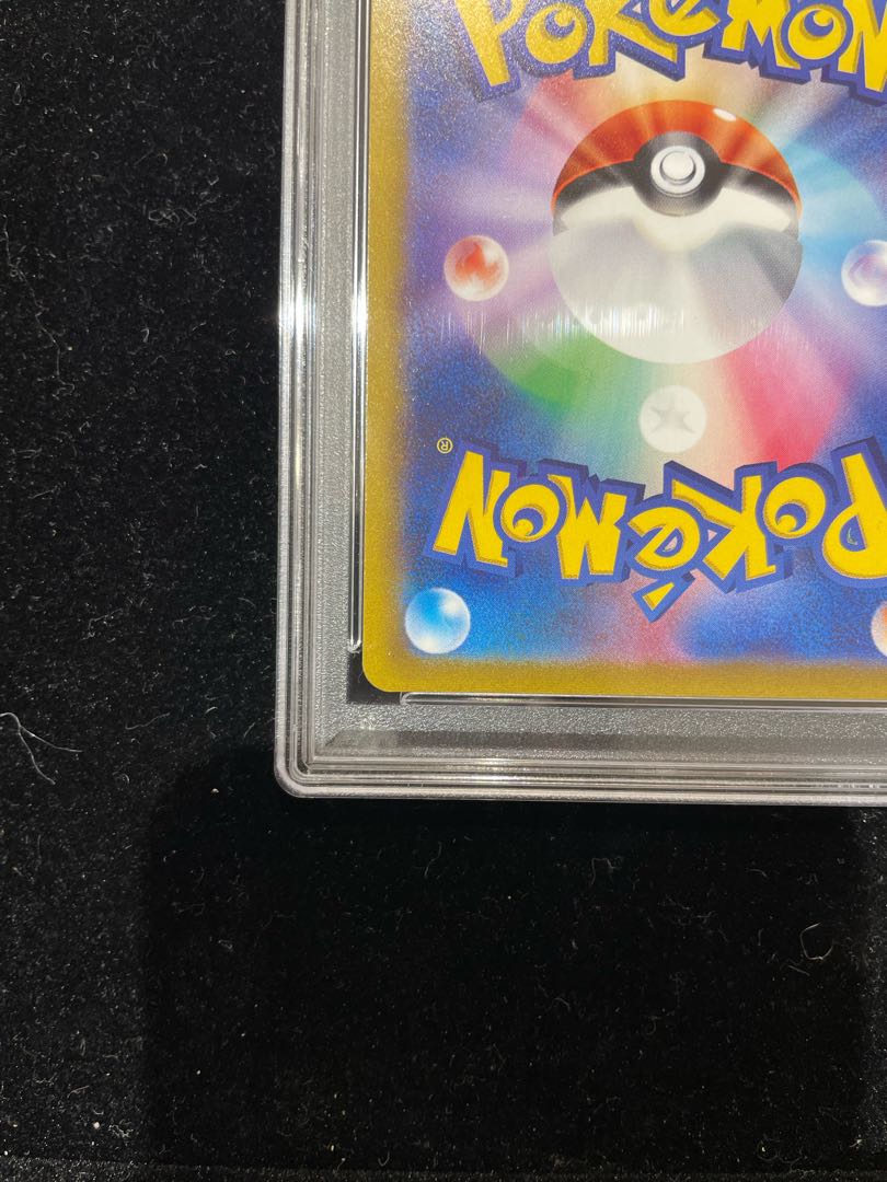 PSA10] LeafeonV SR 071/069