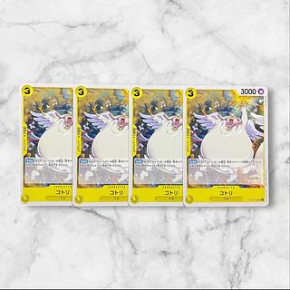 6303 [One Piece Card] Kotori 4-card set