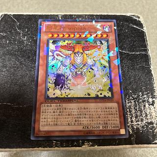 創星神 sophia ウルトラレア JP029 1枚