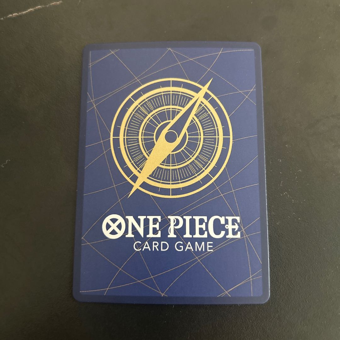 Perona (parallel) P-SR OP06-093