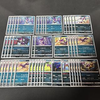 67 Pokémon cards Purrloin Liepard 43 cards 30枚