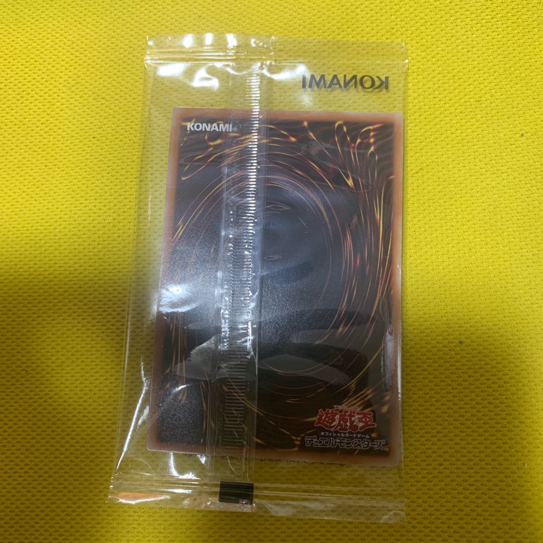 Injection Fairy Lily 25 Secret