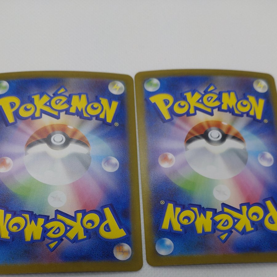 ポケモンカード 　RR(悪)まとめセット　260704716 1枚