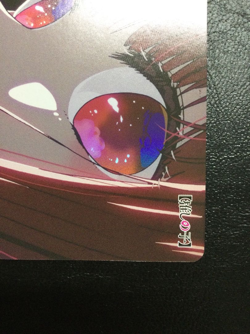 ① その視線の先に OFR OSK/S107-030OFR 1枚