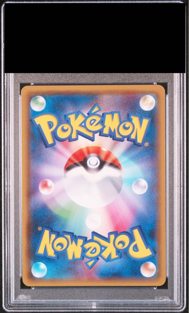 【PSA10】ニンフィア PROMO 141/XY-P 1枚