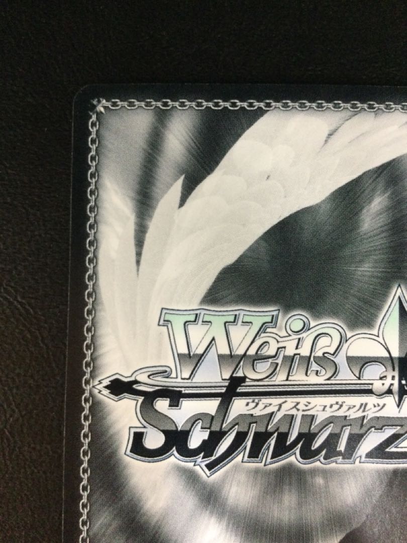 (Scratches) (1) "Stars in the Blue Sky" Mashiro Kurata (signed) SP BD/WE34-T17SP 1枚