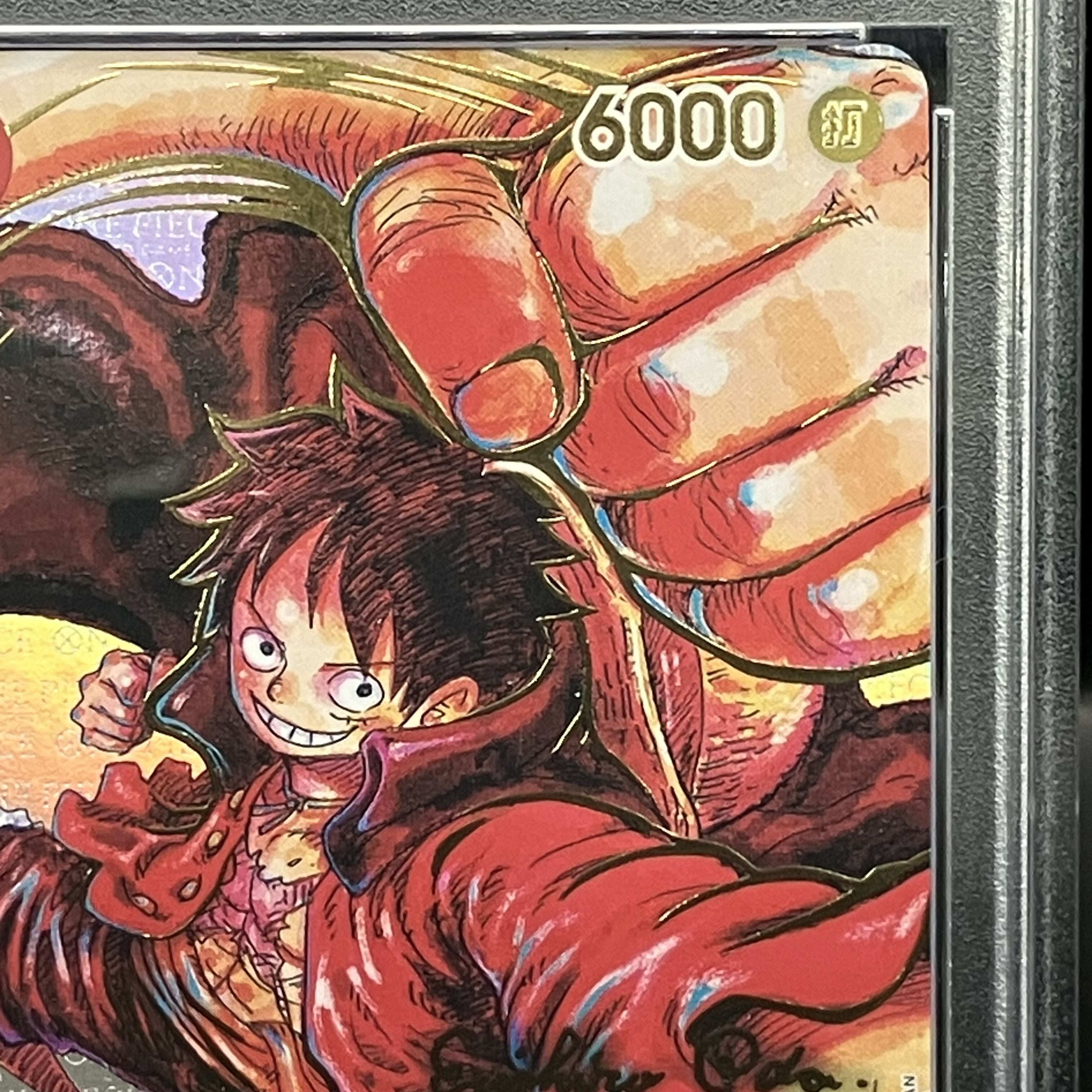 PSA10] Monkey D. Luffy (Parallel) (Signed) P-SR ST01-012