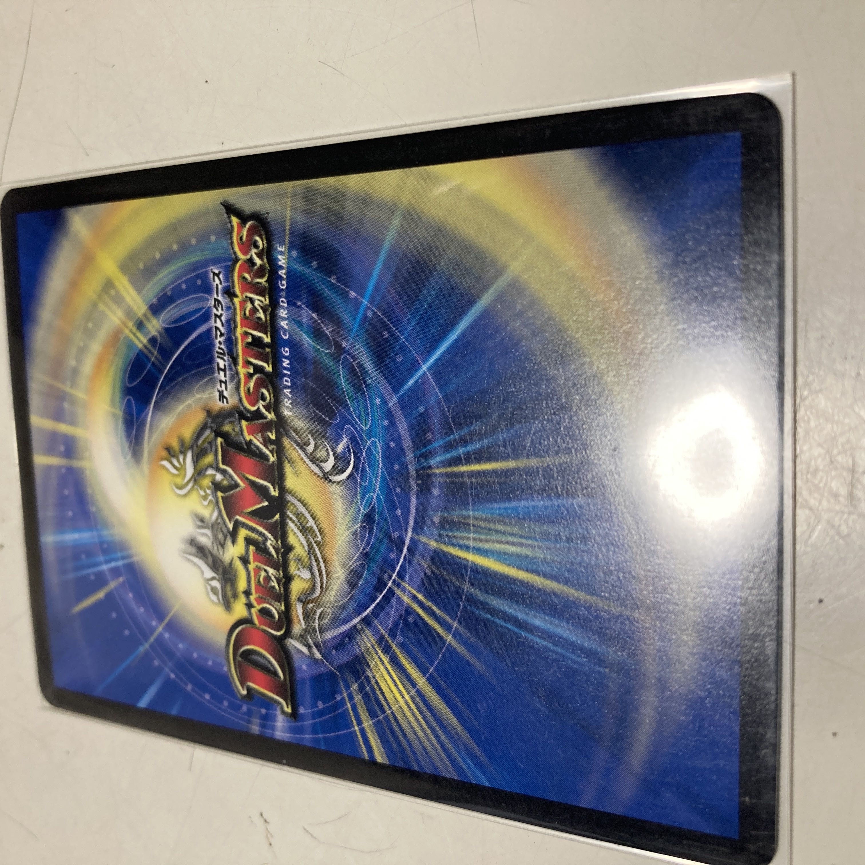 流星のガイアッシュカイザー 1枚