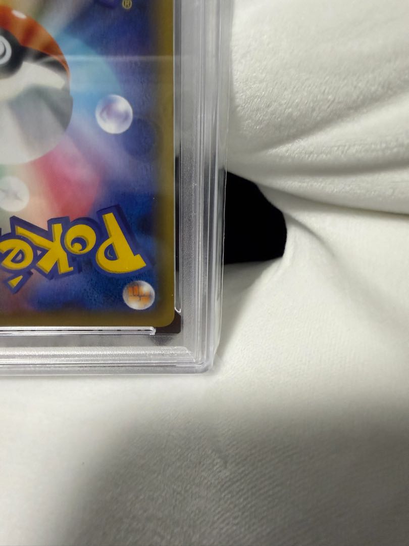 【PSA10】ブルーの探索 SR 196/173 1枚