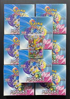 プロモカード1枚付き 拡張パック「バトルパートナーズ」 未開封BOX  8BOX