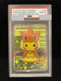 PSA10] Pikachu PROMO 208/XY-P in poncho 1枚