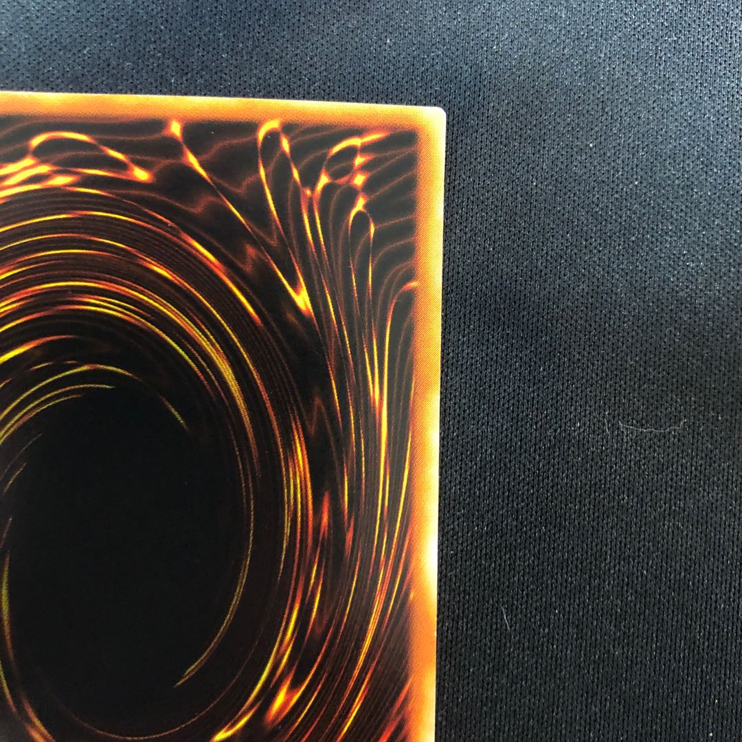 Toon Gemini Elf Ultra Rare PE-10 1枚