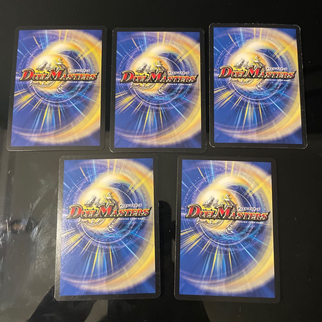 【セット販売のみ可】超次元ライデン・ホール　2種計5枚 5枚