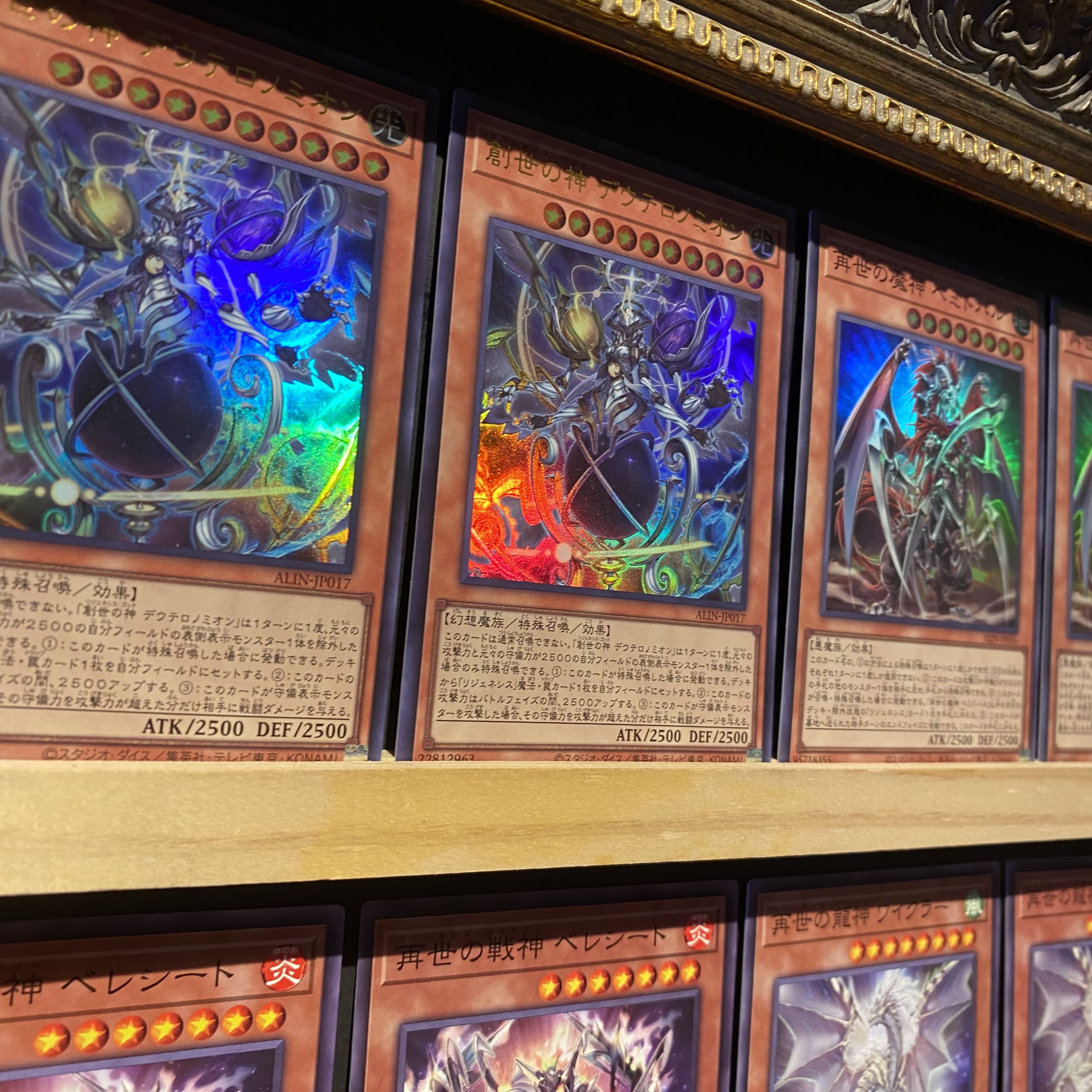 即日発送!【リジェネシステム】デッキ 遊戯王 再世のベミドバル 即日発送!【リジェネシステム】デッキ 遊戯王 再世のベミドバル