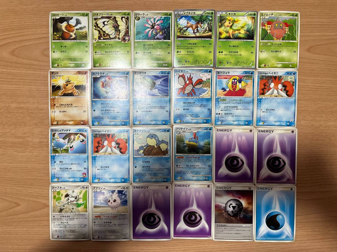 【状態】B   ポケカ　152枚　まとめ売り　B-112 1枚