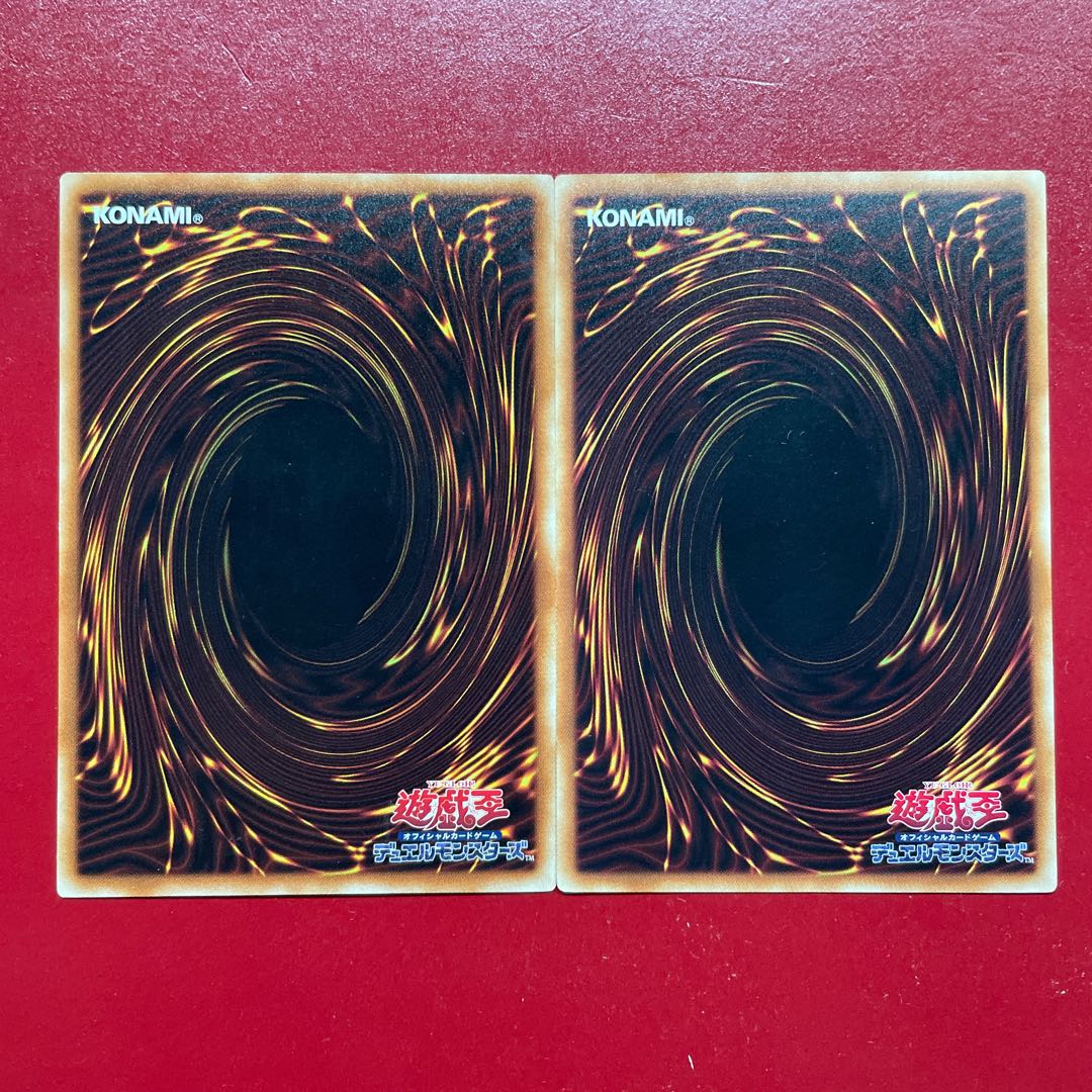 青き眼の護人 ノーマル JP019 1枚